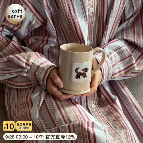 SoftServe复古陶瓷马克咖啡杯子