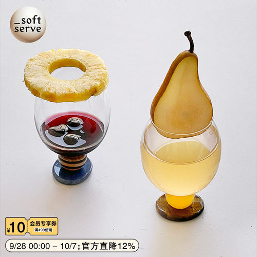 SoftServe棒棒糖果汁玻璃酒杯子