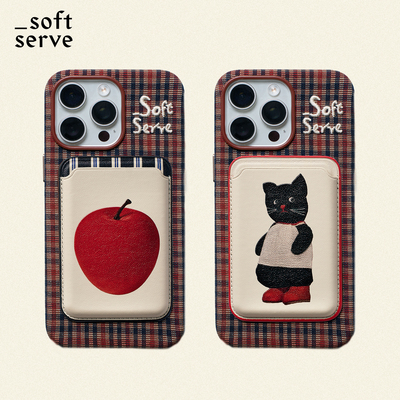 SoftServe柔软供应情侣手机壳