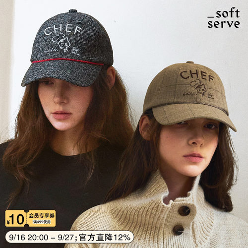 SoftServe猫厨休闲棒球鸭舌帽子