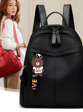 牛津布包双肩包女2l021新款潮女士韩版时尚百搭小包包帆布旅行背