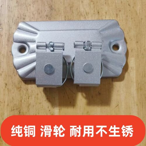 晾衣架配件转向器手摇升降y晾衣架万向轮王师傅晾衣架维修