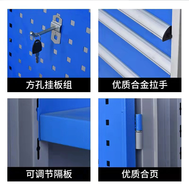 五金重型工具柜洞洞板大柜子铁皮加厚储物柜O双开门工厂车间置物