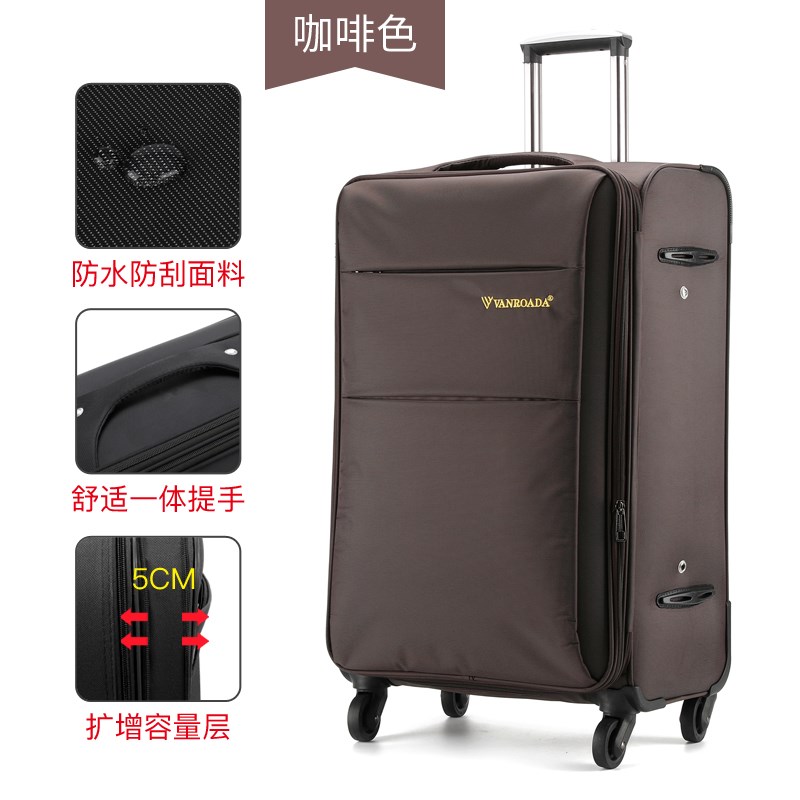 新款行李箱20寸登机拉杆箱结实耐用28寸大容O量牛津布男轻音万向