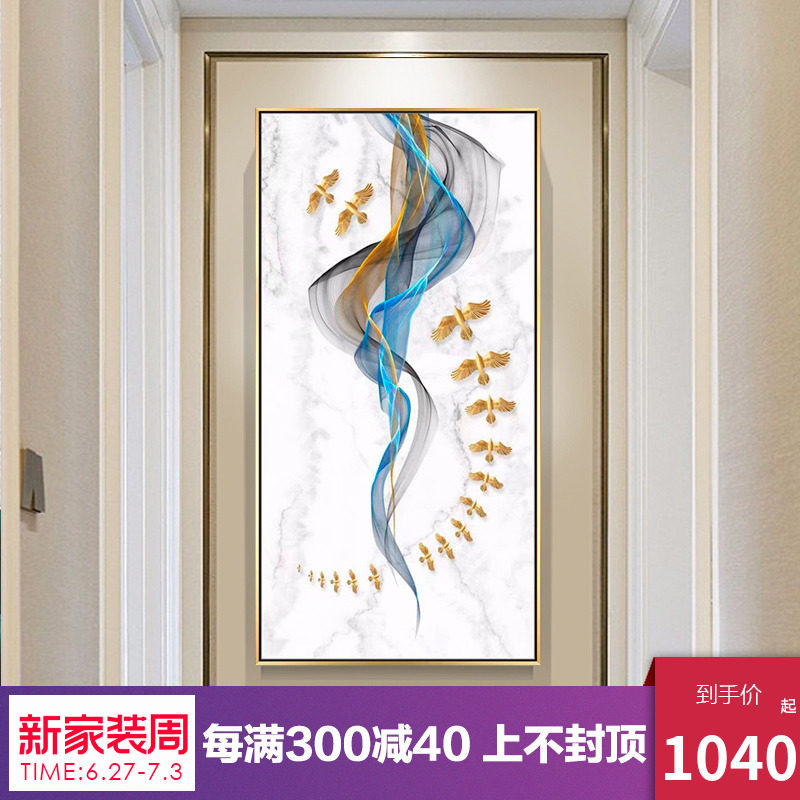 RJ瑞杰 别墅挑空客厅挂画 玄关过道竖版L楼梯画定制复式楼大幅