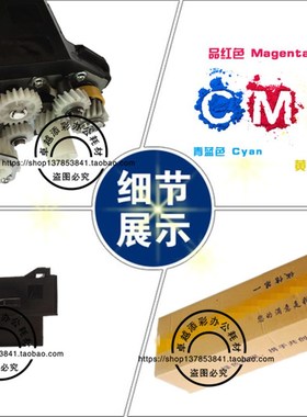 适用 柯美C6500 6501 6000 7000 8000 1100 Q1060显影器 载体 碳