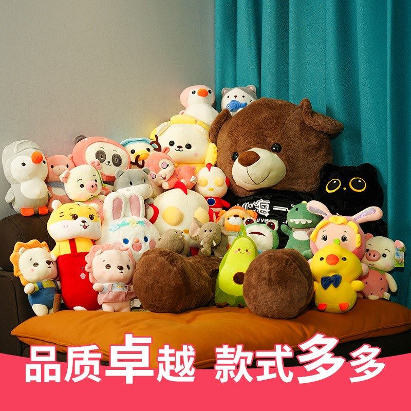 结婚公仔婚庆娃娃抛洒毛绒玩具婚礼小公仔套O餐活动抓机儿童生日