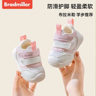 女宝宝机能鞋春季新款软底学步鞋包头防滑透N气婴儿春秋男宝宝鞋