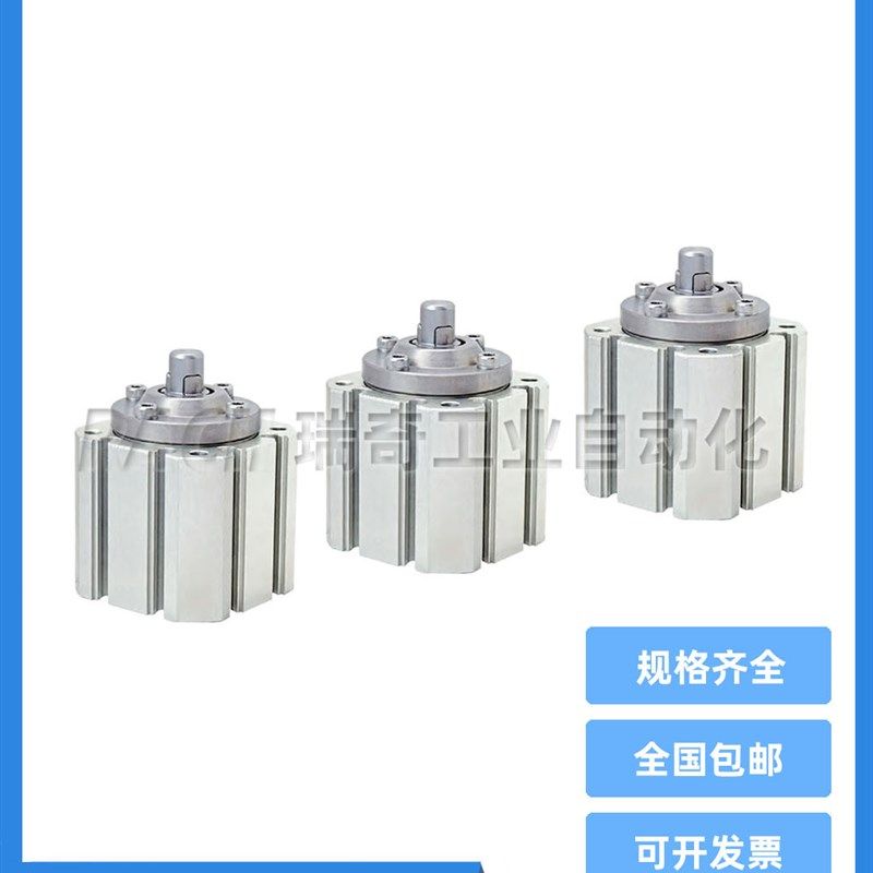 考世美定位涨紧销WKH2001-060 WKH2001-06F5WKH2001-07WKH2001-07