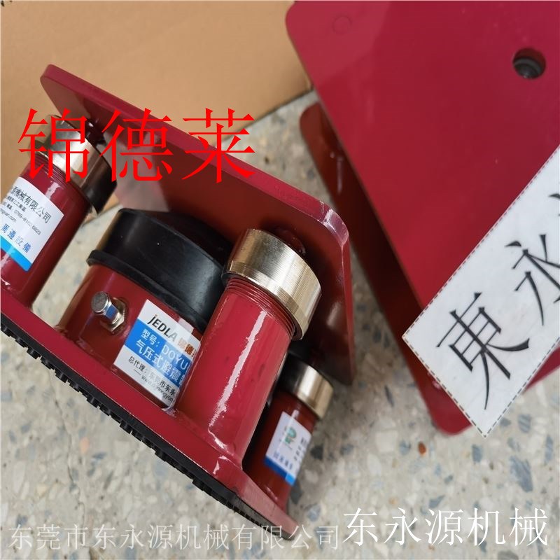 JEDLA工业风机垫脚织绳机东永源减I震器抛光机绣花机减振器脚垫