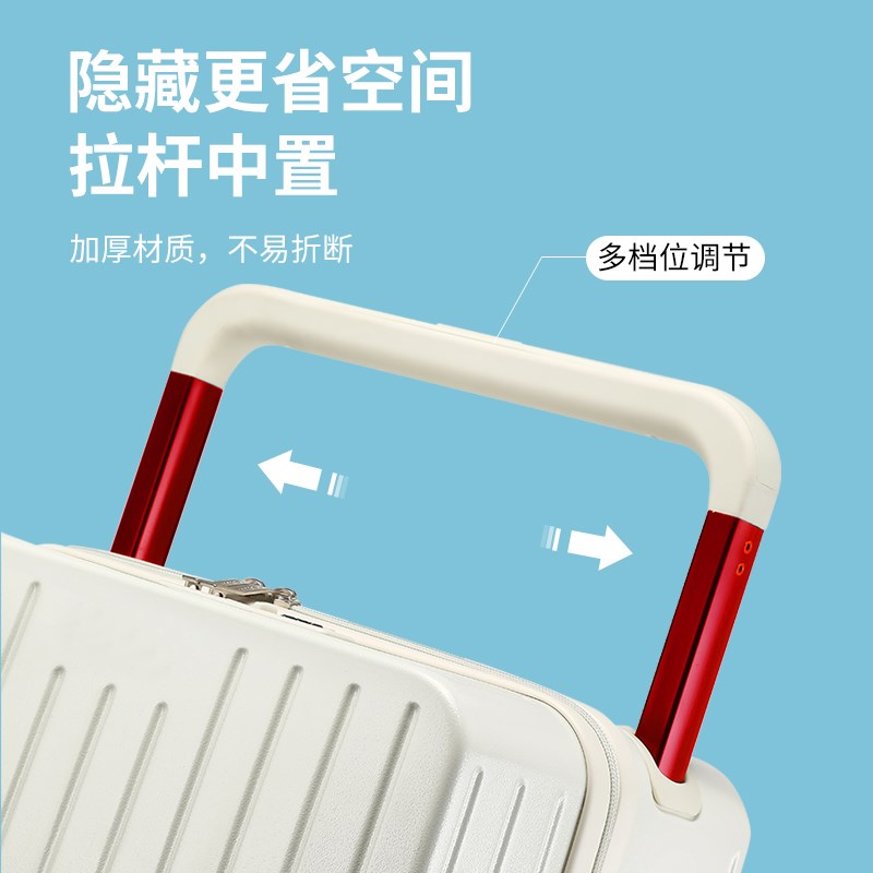 新款宽拉杆行李j箱女大容量轻便拉杆箱男万向轮网红学生旅行箱皮