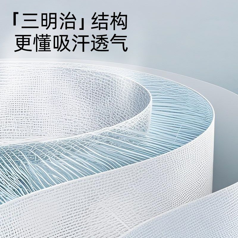 婴儿苎麻凉席a类宝宝凉垫凉枕夏季透气婴P儿床儿童幼儿园午睡,婴童用品,婴童凉席系列,淘宝优惠券,粉丝福利购,淘宝优惠卷