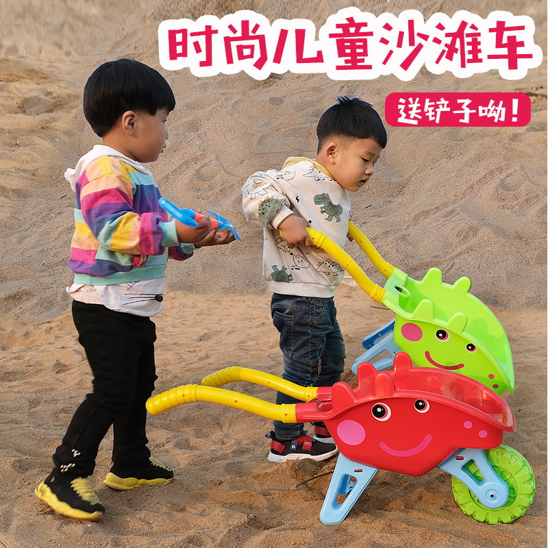 儿童沙滩玩具车罩装大号男孩挖沙B手推车宝宝玩沙子工具桶玩雪铲