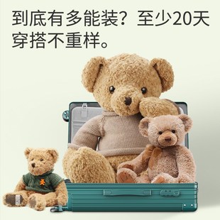 行李箱女大容量24寸旅行箱男静y音万向轮拉杆箱pc耐磨密码皮箱子2