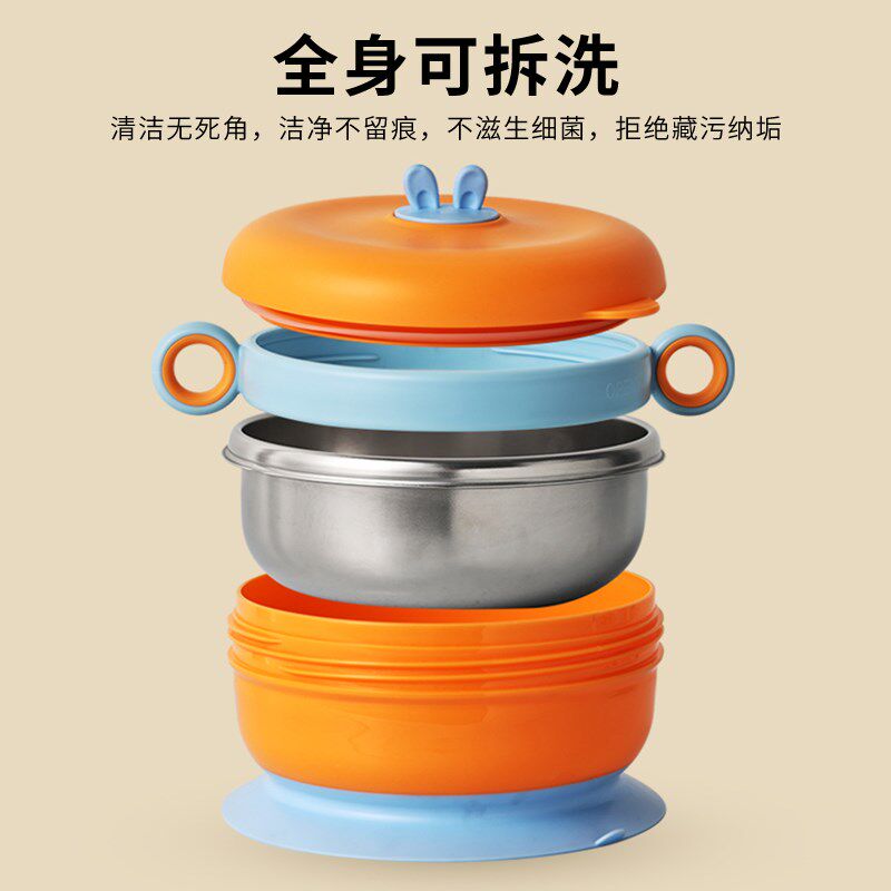 儿童辅食保温碗婴儿辅食餐具宝宝专用注水碗L三层隔热防摔餐具738
