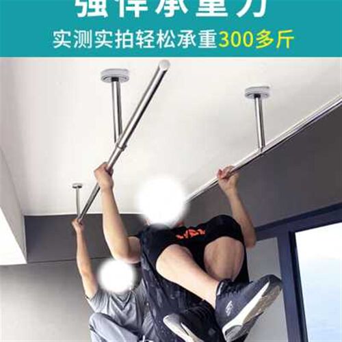 不锈钢管子晾衣杆衣柜内顶装x挂衣杆固定座吊装一根杆子打孔凉衣