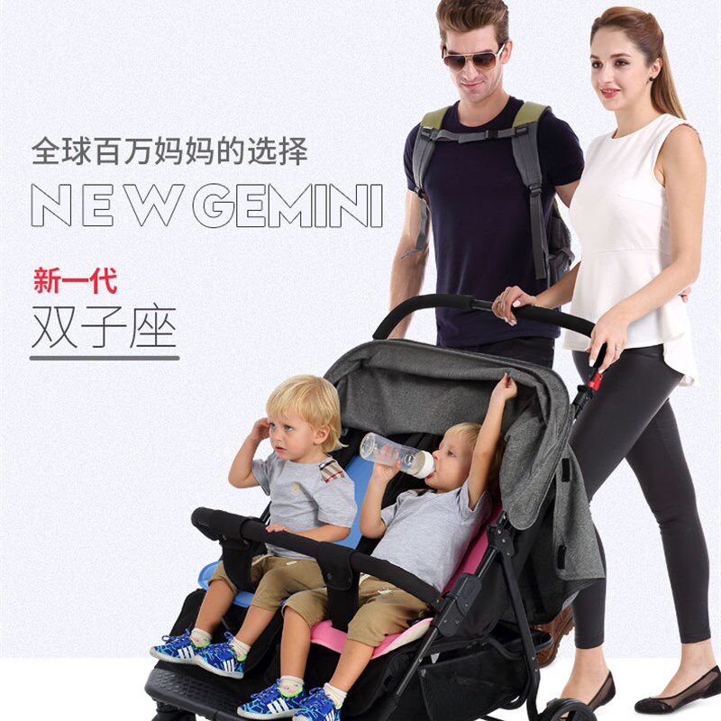 双胞胎婴儿手推车可坐u可躺折叠双人二胎宝宝儿童便携轻便