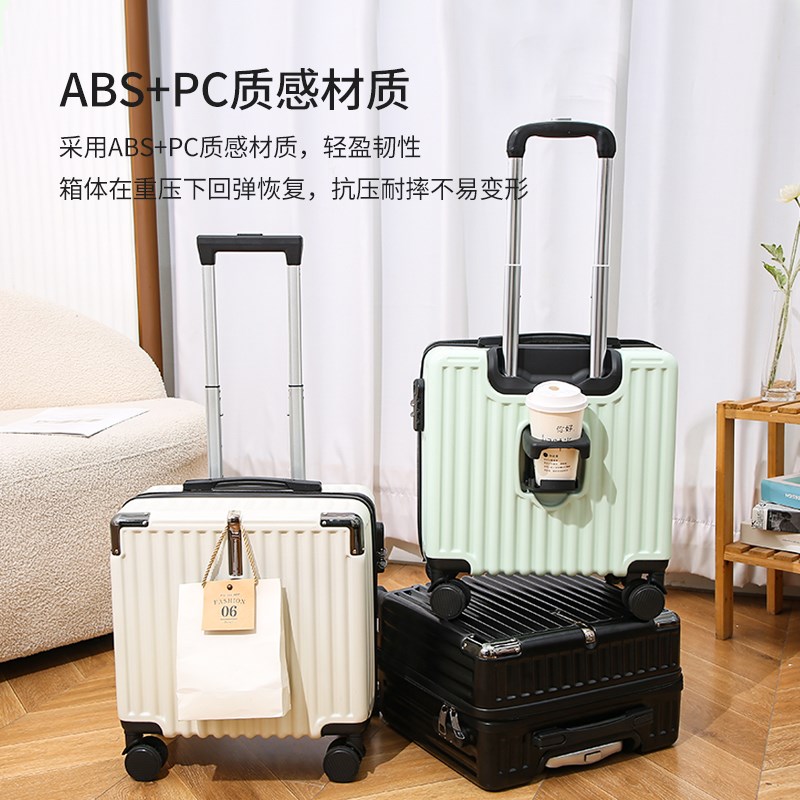 可登机18寸旅行小行李箱拉杆箱子女男生2024新款儿童Y加厚结实耐
