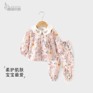 婴儿分体套装女宝宝秋衣秋裤a类纯棉贴身幼M童外穿秋衣裤两件套装