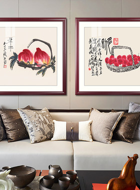 正方形齐a白石寿桃图挂画客厅玄关装饰画中式餐厅水果荔枝图案壁