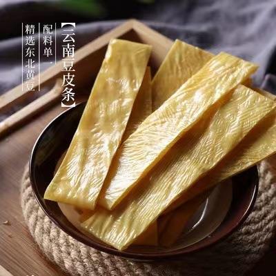 云南特产干货手工豆皮条豆结豆皮豆腐皮豆制品火锅凉菜食材商用批