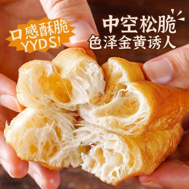 脆皮油条粉家用旗舰店无铝专用泡打粉家用蓬松膨松剂炸油条专用粉