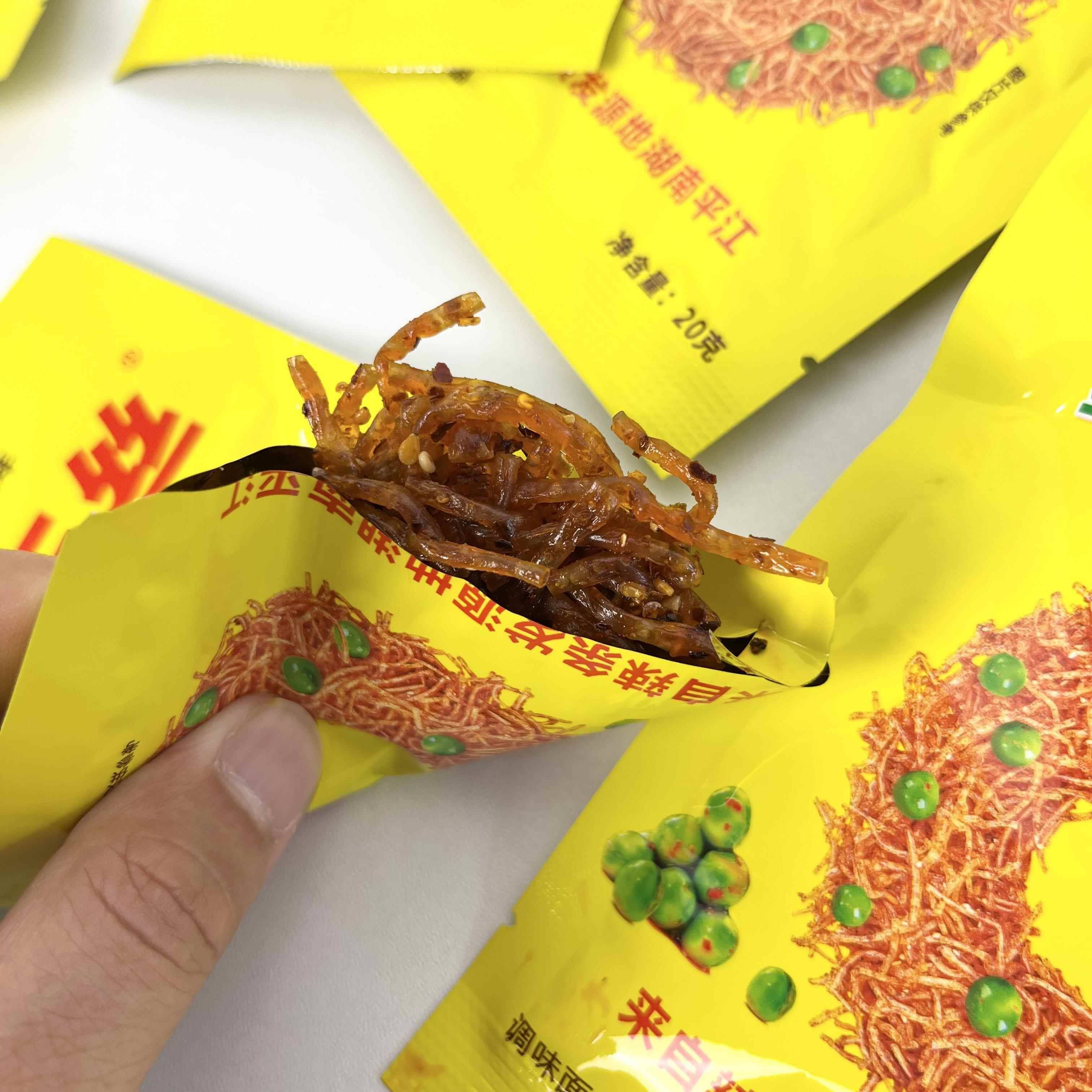 玉峰霸王丝大礼包辣条湖南麻辣味童年儿时怀旧小零食小吃休闲食品