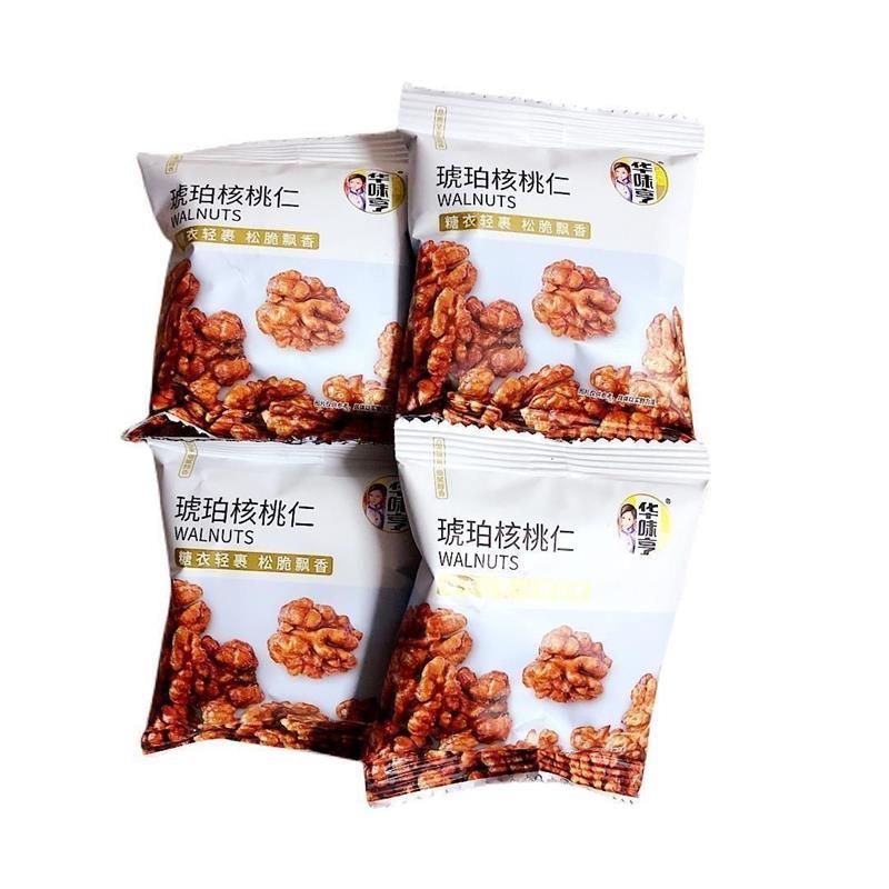 琥珀核桃仁100g袋酥脆蜂蜜熟坚果干果仁烘焙零食独立小包装