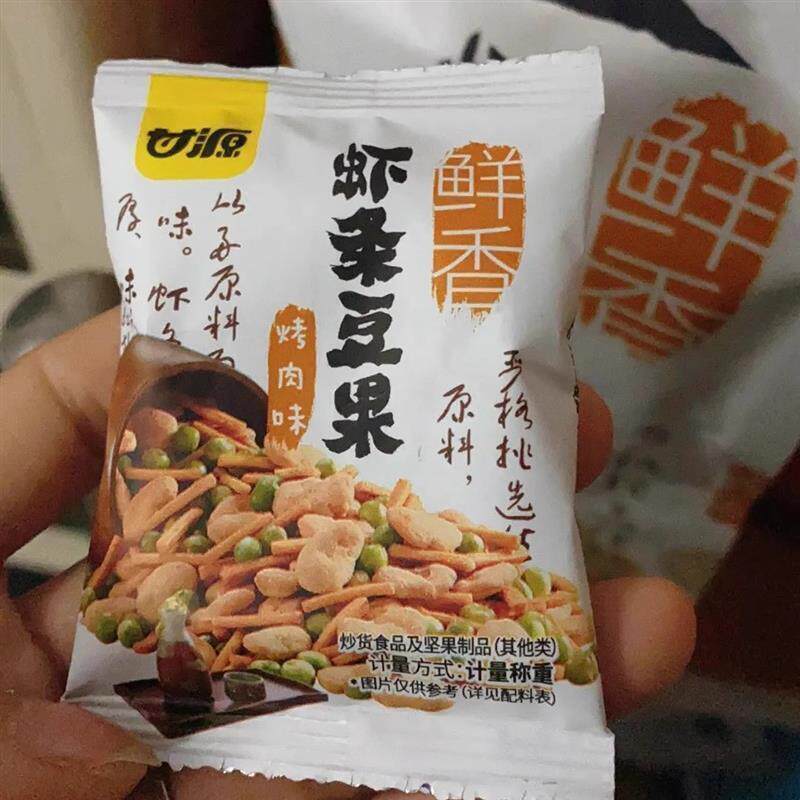 甘源虾条豆果鲜虾味烤肉花