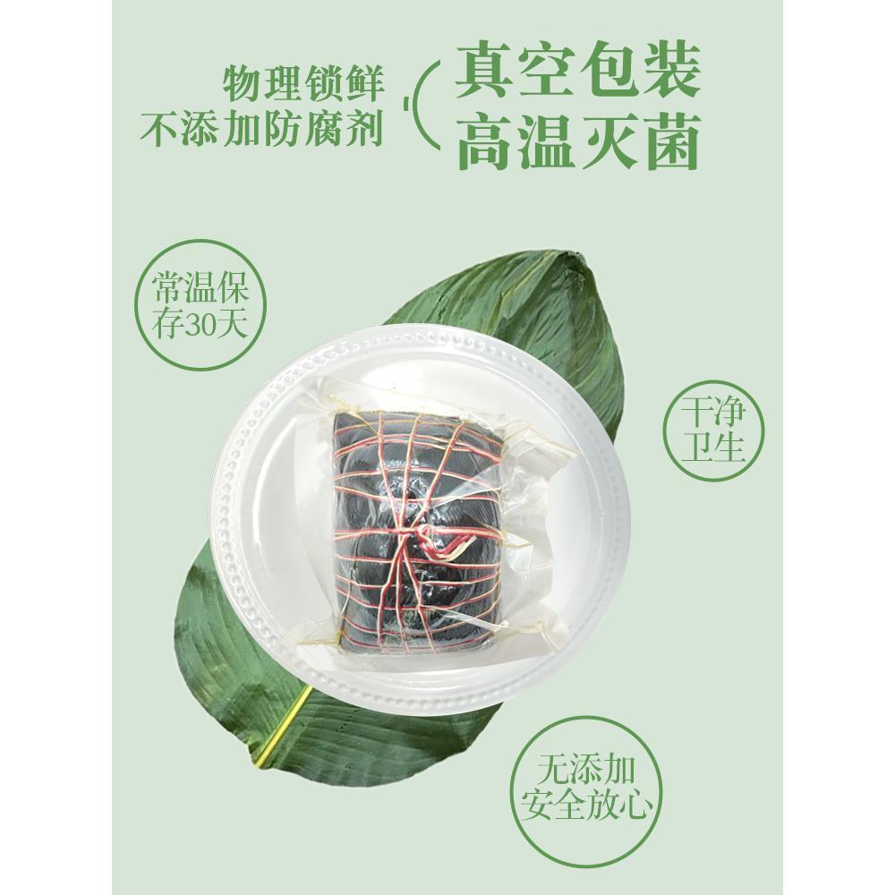 广西粽子肉粽南宁横县特产大粽传统手工现做绿豆猪肉板栗蛋黄小粽