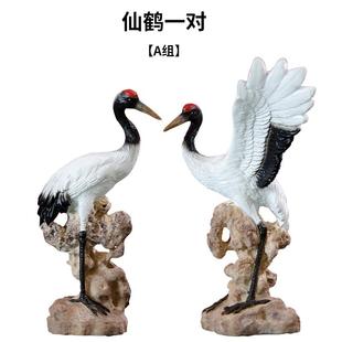 新品 假山水景摆件仙鹤小白鹤丹顶鹤动物鱼缸鱼池微景S观盆景造景