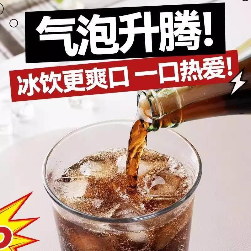 墨西哥进口Mexico Coca Cola蔗糖可口可乐355ml玻璃瓶装珍藏版