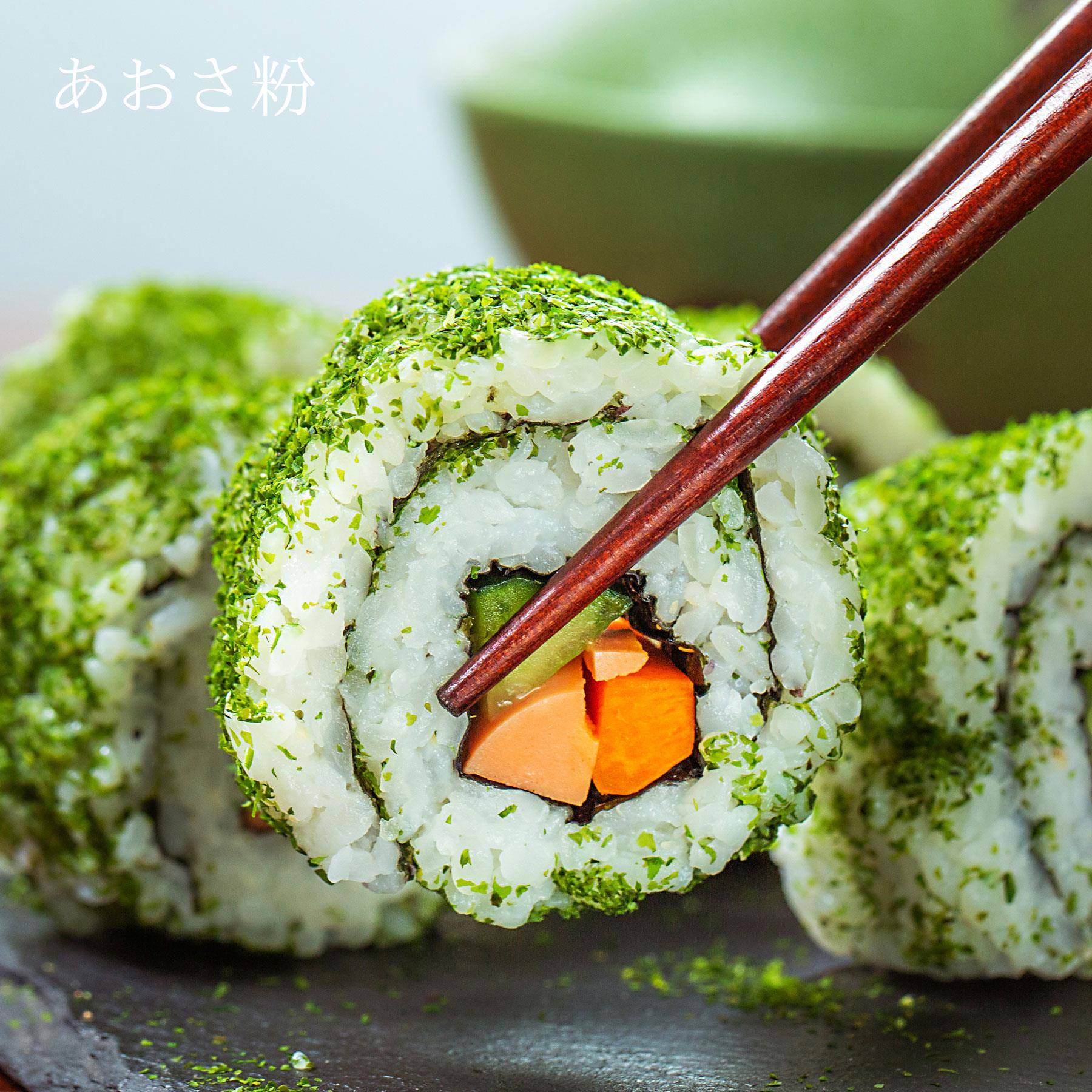 新货青海苔粉即食日式料理商用撒粉寿司专用食材配料章鱼小丸子材