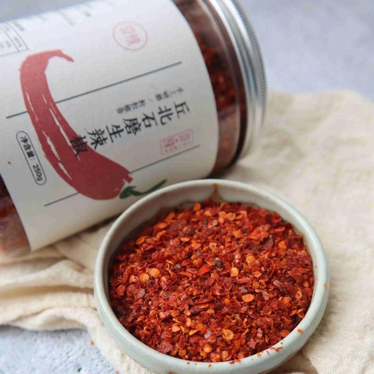 丘北柴火煳辣椒石磨生辣椒老味蘸水辣椒面云南手作