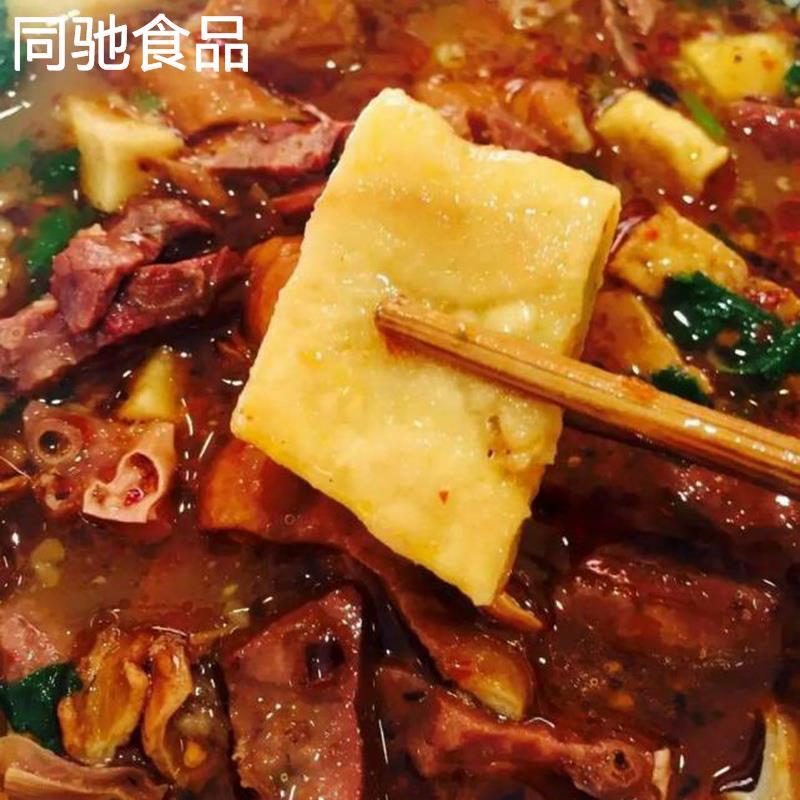 卤煮火烧饼死面饼老北京卤煮的火烧饼子煮馍饼卤煮饼特色烩饼小吃