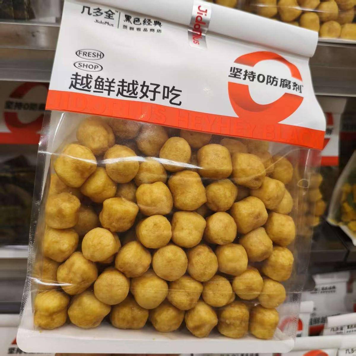 黑色经典长沙鲜食商店几多全脆脆荞麦片办公室网红休闲零食小吃