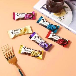 极速德芙巧克力混合口味散装丝滑牛奶榛仁果粒喜事婚庆专用喜糖糖