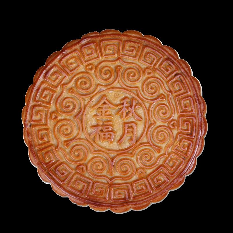 极速五仁叉烧蛋黄月饼传统