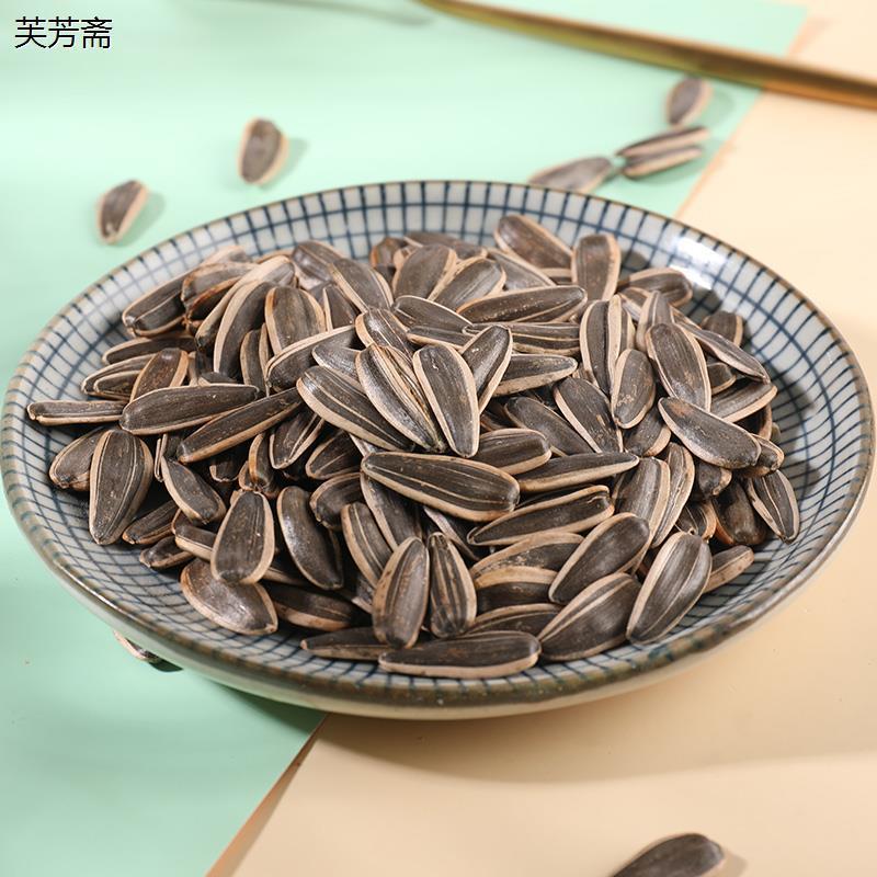 神龙瓜子焦糖五香红枣核桃唠嗑大颗葵花籽大颗粒长粒炒货零食大包