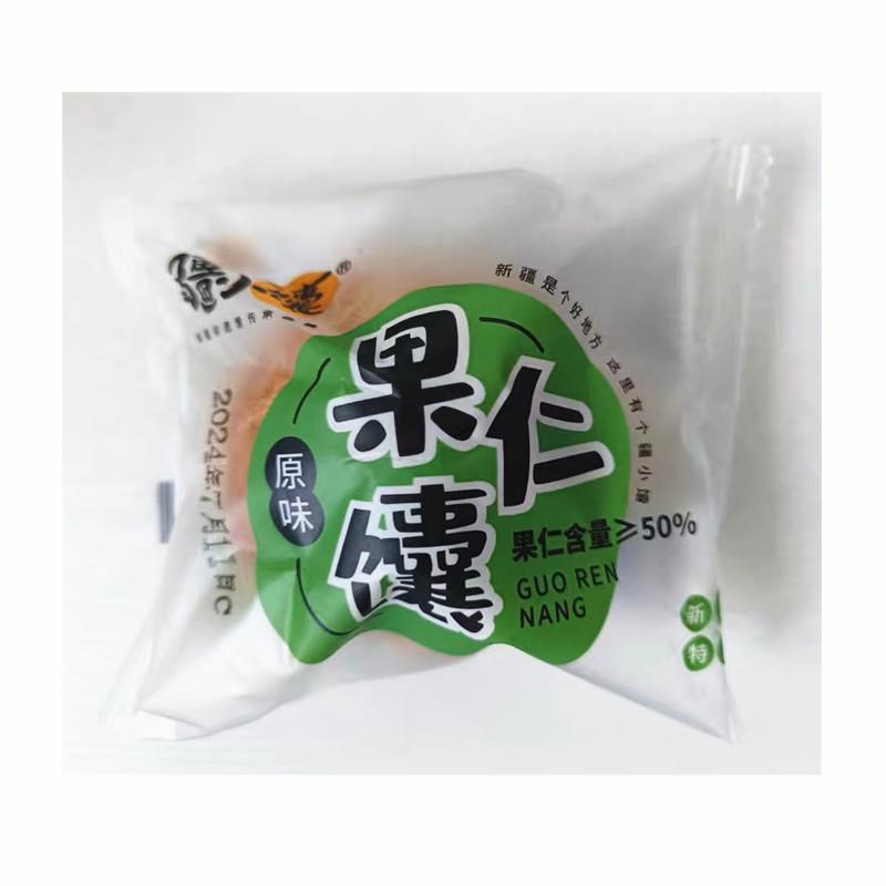 极速疆小馕果仁馕新疆特产