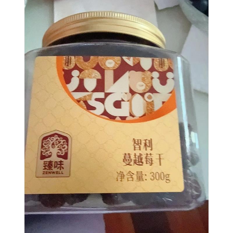 臻味蔓越莓蜜饯烘焙罐装大颗粒蔓越莓茶水果即食健康零食