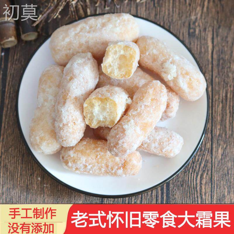 汪协泰食品安庆太湖特产