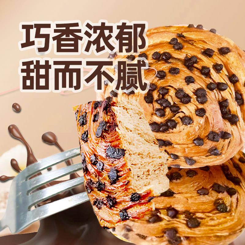 约惠面包豆趣多夹心面包奶油红豆早餐主食酸奶吐司学生零食糕点