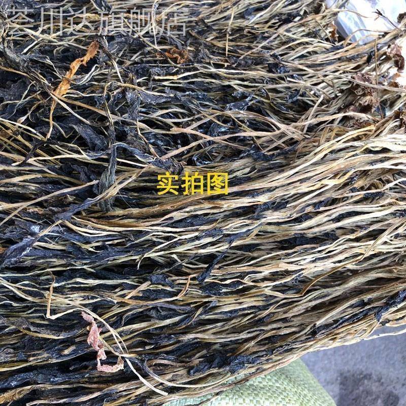 新鲜大凉山彝族干酸菜250g包邮西昌圆根酸菜四川特产农家纯手工非