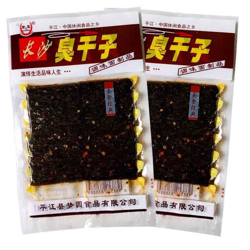 湖南特产飞旺臭干子辣条麻辣儿时怀旧小吃8090后校园5毛钱小零食