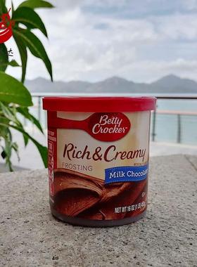 极速Betty Crocker Frosting贝蒂妙厨糖霜涂层香草多口味蛋糕伴侣