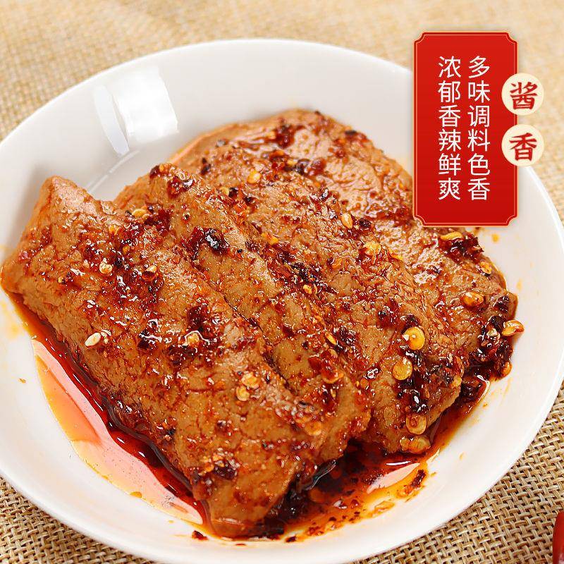 新货素牛排干子手撕素肉豆干零食香辣味豆制品湖南特产