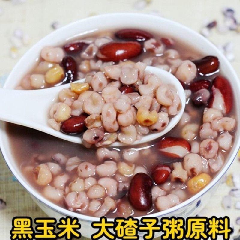 【规格齐全】紫糯玉米碴苞米碎粘茬子去皮黑糯玉米粒大碴子粥杂粮
