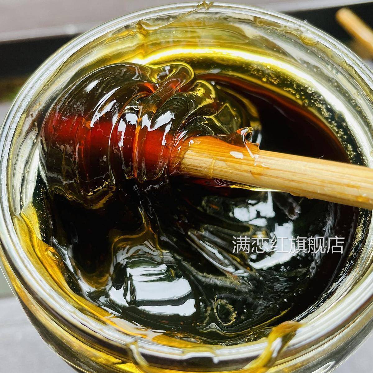 农家纯手工红薯糖湖南特产老式番薯地瓜红薯麦芽糖糖浆拉丝搅搅糖