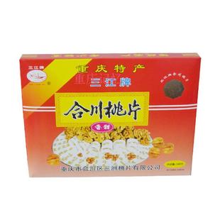 极速重庆三江牌合川桃片香甜味240g 礼盒装桃片糕点心 另有椒盐味